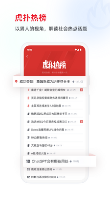 ����App�����ͼ0
