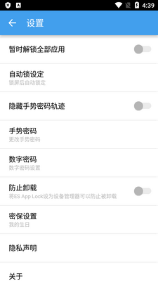 ESӦ����ֱװ���ͼ1