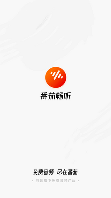 �������ѳ���app���°��ͼ4
