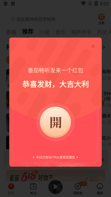 �������ѳ���app���°��ͼ0