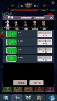 ���޹һ�֮�����°��ͼ3