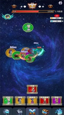 ���޹һ�֮�����°��ͼ2