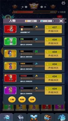 ���޹һ�֮�����°��ͼ1