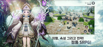 Archeland����(아르케랜드)��ͼ3