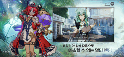 Archeland����(아르케랜드)��ͼ2