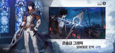 Archeland����(아르케랜드)��ͼ1