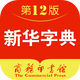 �»��ֵ��ֱ���v2.3.0 ���°�