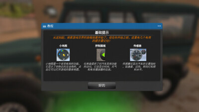 ����˹�������˺������ǻ����ͼ3