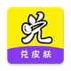 ���λ��ֶ���Ƥ����׿��1.0.2���°�