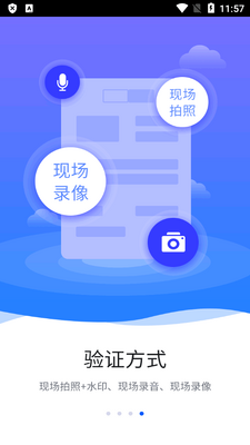 �ǻ�Ѳ�����ϵͳ��ͼ1