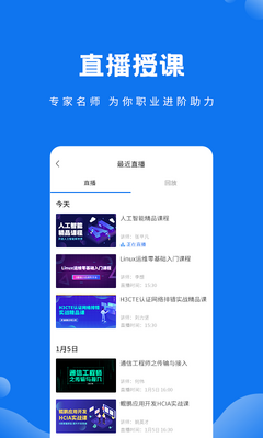 ����С��app���°��ͼ2