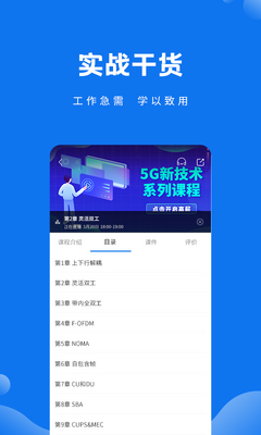 ����С��app���°��ͼ1