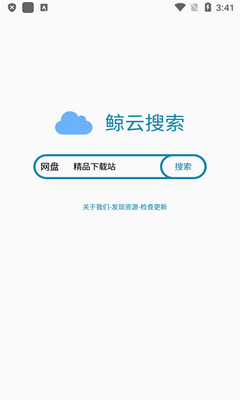 ��������app�ٷ������ͼ0