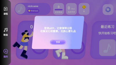 �����ռ��ֻ����ͼ0