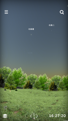 ������ͼapp�ֻ����ͼ2