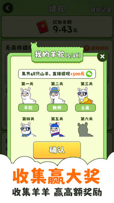 ���������ֻ����ͼ3