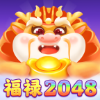 ��»2048�����ְ�1.0.1 �ֻ���