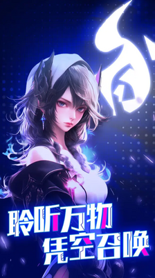���޷���׿���ͼ3