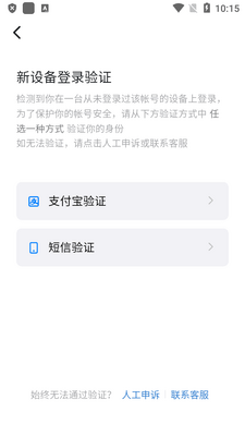 ���������ֻ��ͻ��˽�ͼ0