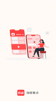 ��������app�ٷ����ͼ3