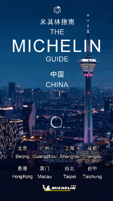 ������ָ��app�ٷ����ͼ3