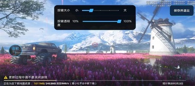 С���Զ�����������ͼ0