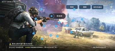 С���Զ�����������ͼ2