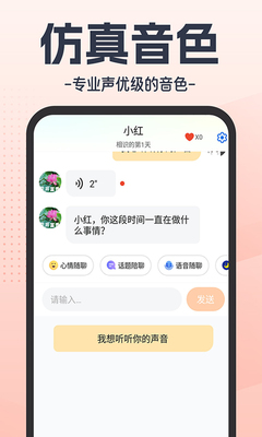 ��������AI���������ٷ����ͼ2