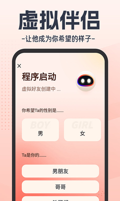 ��������AI���������ٷ����ͼ3