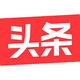����ͷ��С�׶��ư�v7.7.8 ������޹���