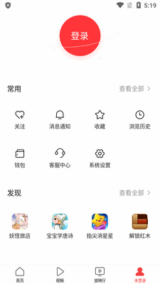 ����ͷ��С�׶��ư��ͼ5
