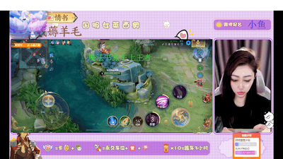 ����ֱ��TV��ͻ���(HuYa pro)��ͼ1