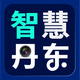 �ǻ۵���app�ٷ��ͻ���v2.1.2 �ֻ����°�