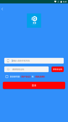 ��Ȥ������׿���ͼ3