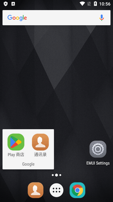 ��Ϊ��ҫ������(EMUI Launcher)��ͼ3