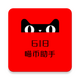 ˫ʮһ����2026���������޸���app-6_20231111-G���°�