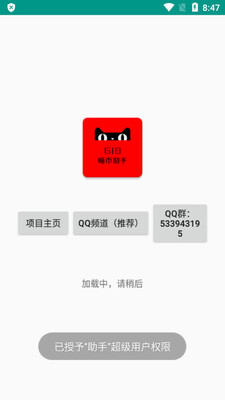 ˫ʮһ����2026���������޸����ͼ0