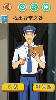 ��ԭ�����������ν�ͼ1