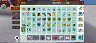 ��������С�ڴ����ؿ�������ͼ3