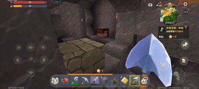 ��������zm0.7.5С�ڴ���ͼ2