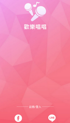 ���ֳ����ֻ����ͼ2