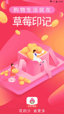 ��ݮӡ�ǰ�׿���ͼ2