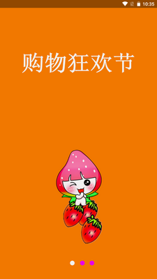 ��ݮӡ�ǰ�׿���ͼ1