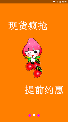 ��ݮӡ�ǰ�׿���ͼ0