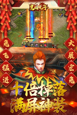 �ڰ��������ΰ��ͼ1