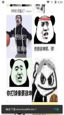 ���С����ռ�������޹���ͼ0