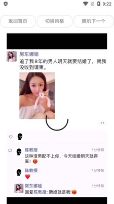 ���С����ռ�������޹���ͼ1