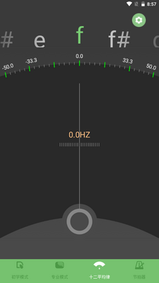 �������õ�����app��׿���ͼ1