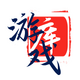 ��ʯ��̳��Ϸ��app2.3.3 �ٷ���