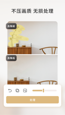 ���䰮ˮӡ�����ֻ����ͼ0